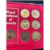 Image 2 : Canadian Provincial Coin Set