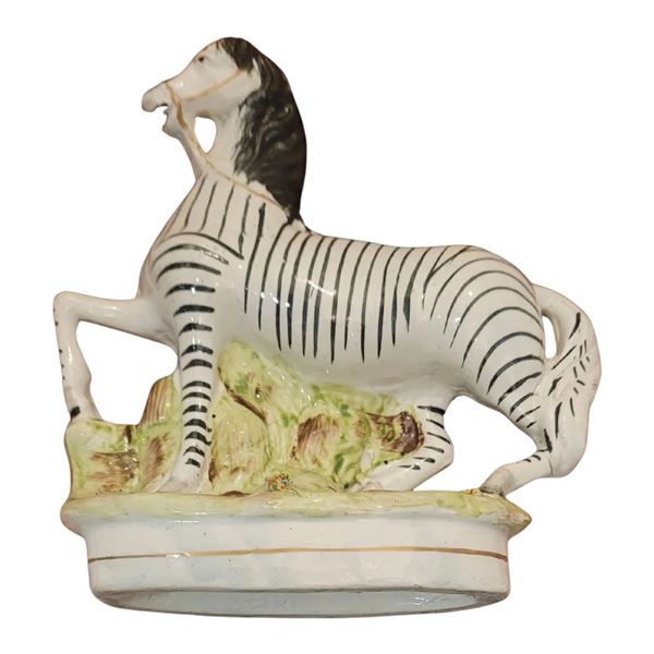 Rare Antique Staffordshire Zebra Figurine A
