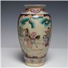 Image 1 : Royal Satsuma Style Vase with Figural Scene