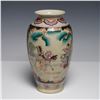 Image 2 : Royal Satsuma Style Vase with Figural Scene