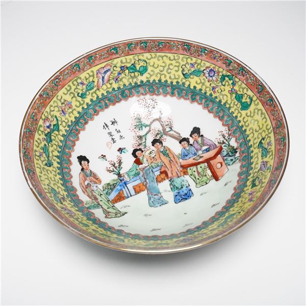 Ardalt Hand-Painted Famille Rose-Style Porcelain Bowl