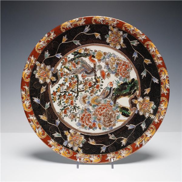 Decorative Asian Porcelain Charger with Birds and Blossoms