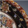 Image 3 : Decorative Asian Porcelain Charger with Birds and Blossoms