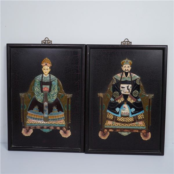 Pair of Vintage Chinese Hardstone Inlaid Ancestor Panels, Framed