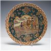 Image 1 : Japanese Satsuma-Style Decorative Plate with Boat Scene