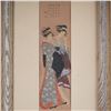 Image 2 : Framed Japanese Woodblock Print, Two Geisha in Kimono