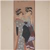 Image 3 : Framed Japanese Woodblock Print, Two Geisha in Kimono