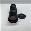 Image 3 : Vivitar 85-205mm Zoom Lens with Case