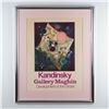 Image 1 : Wassily Kandinsky, Colored Exhibition Lithograph, Circle