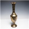 Image 5 : Solid Brass Vase, Engraved Bird and Floral Motif