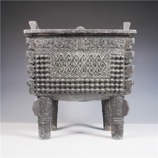 James Mont-Style Cast Metal Asian Motif Ice Bucket