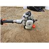 Image 4 : Echo SRM-230 Weed Wacker & Extra Lines