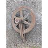 Image 2 : Vintage Antique Pully