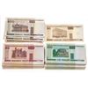 Image 1 : Lot - 78 Foreign Notes