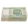 Image 3 : Lot - 78 Foreign Notes