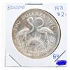Image 1 : BAHAMA 1971 Silver $2 Coin