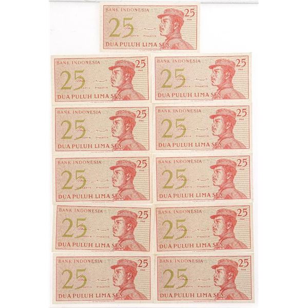 Lot - (10) Bank of Indonesia 25 SEN 1964 UNC