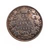 Canada 1932 Historical Silver 25 Cents