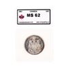 Canada 1963 Silver Fifty cents MS62 KSA