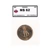 Canada 1967 Silver Fifty Cents MS62 KSA