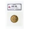 Image 1 : Canada 2017 One Dollar Coin 1867-2017 Connecting a Nation - KSA MS63