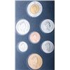 Image 3 : RCM 1997 Specimen Coin Set w/ Flying Loon Dollar