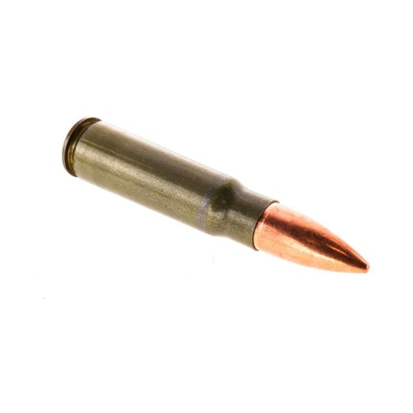 Collectible Bullet