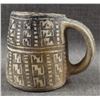 Image 1 : MESA VERDE POTTERY MUG
