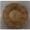 Image 5 : PIMA BASKETRY BOWL