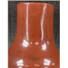 Image 8 : NAVAJO POTTERY VASE (ALICE CLING)
