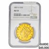 1857-O $20 Gold Double Eagle NGC AU53