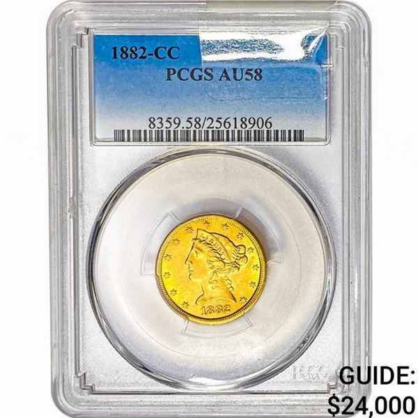 1882-CC $5 Gold Half Eagle PCGS AU58