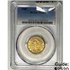 Image 1 : 1881 $5 Gold Half Eagle PCGS MS62