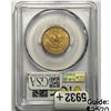 Image 2 : 1881 $5 Gold Half Eagle PCGS MS62
