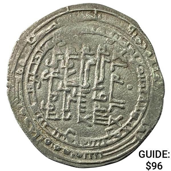 934-1062 Islamic Buyid Dynasty Silver Dirhem UNCIRCULATED