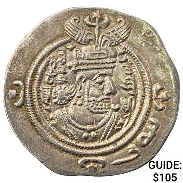 591-628 AD Sasanian Empire Silver Drachm NEARLY UNCIRCULATED