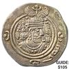 591-628 AD Sasanian Empire Silver Drachm NEARLY UNCIRCULATED