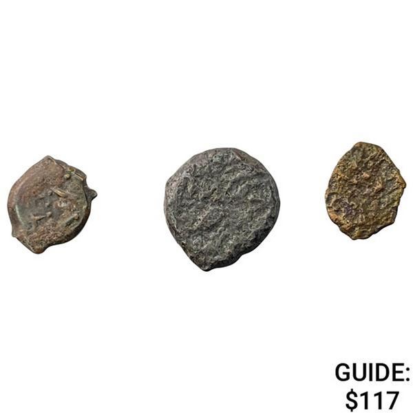 [3]103-76 BC Biblical Widow's Mite Mark 12:41-44 NEARLY UNCIRCULATED