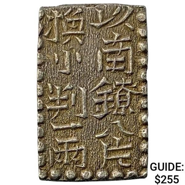 1772-1824 Japan Silver 2 Shu CHOICE AU