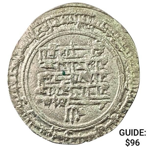 934-1062 Islamic Buyid Dynasty Silver Dirhem UNCIRCULATED
