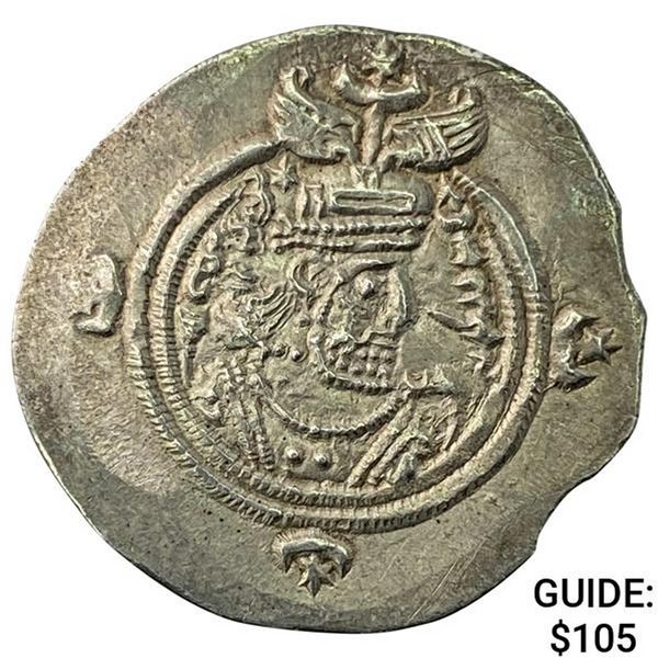 591-628 AD Sasanian Empire Silver Drachm NEARLY UNCIRCULATED