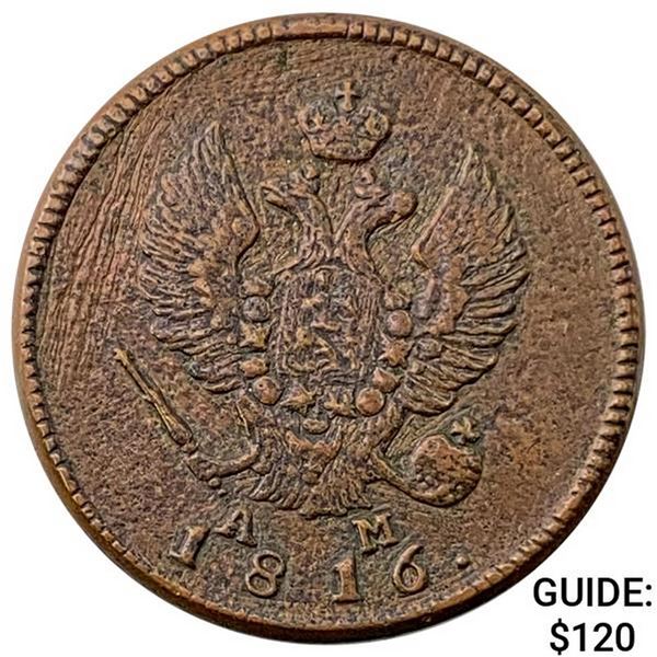 1816 Russia 2 Kopecks CHOICE AU