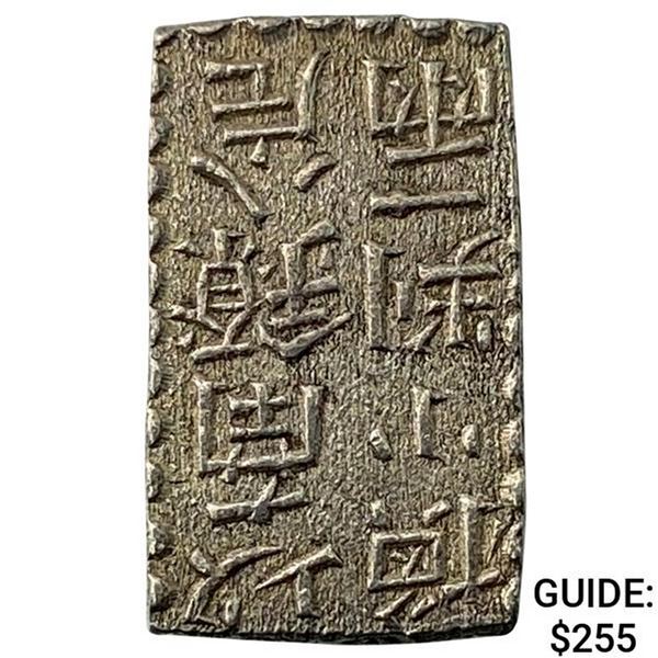 1772-1824 Japan Silver 2 Shu CHOICE AU