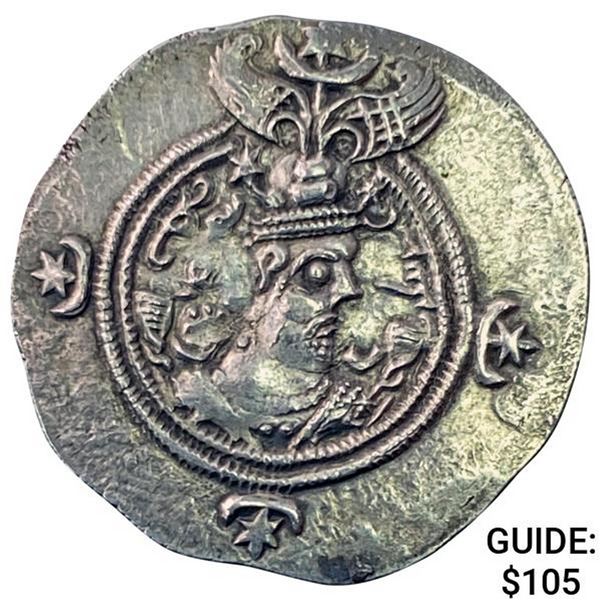 591-628 AD Sasanian Empire Silver Drachm NEARLY UNCIRCULATED