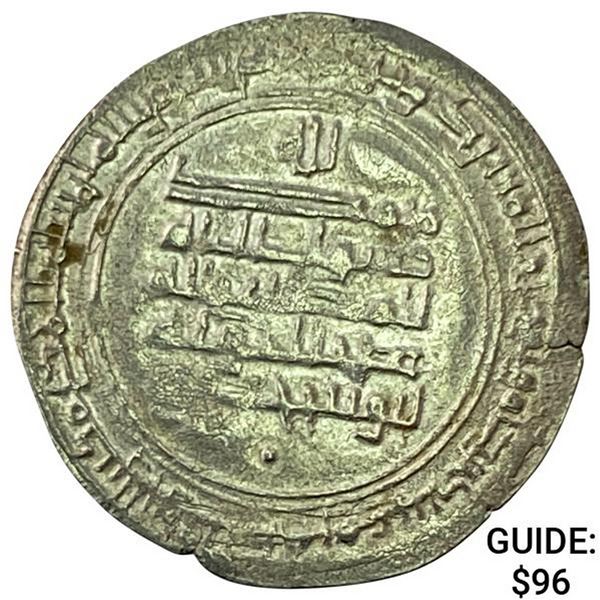 934-1062 Islamic Buyid Dynasty Silver Dirhem UNCIRCULATED