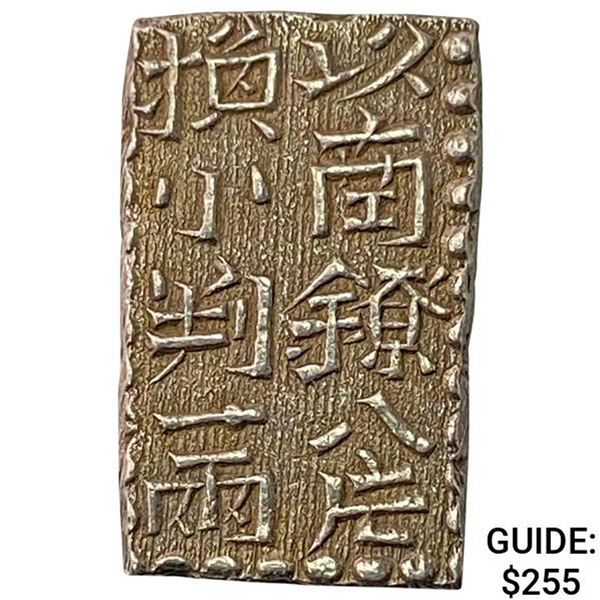 1772-1824 Japan Silver 2 Shu CHOICE AU