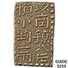 1772-1824 Japan Silver 2 Shu CHOICE AU