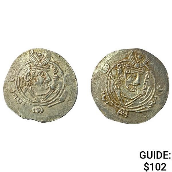 [2] Tabarestan 711-789 AD Silver 1/2 Dirhem CHOICE AU