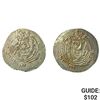 [2] Tabarestan 711-789 AD Silver 1/2 Dirhem CHOICE AU
