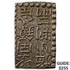 Image 1 : 1772-1824 Japan Silver 2 Shu CHOICE AU